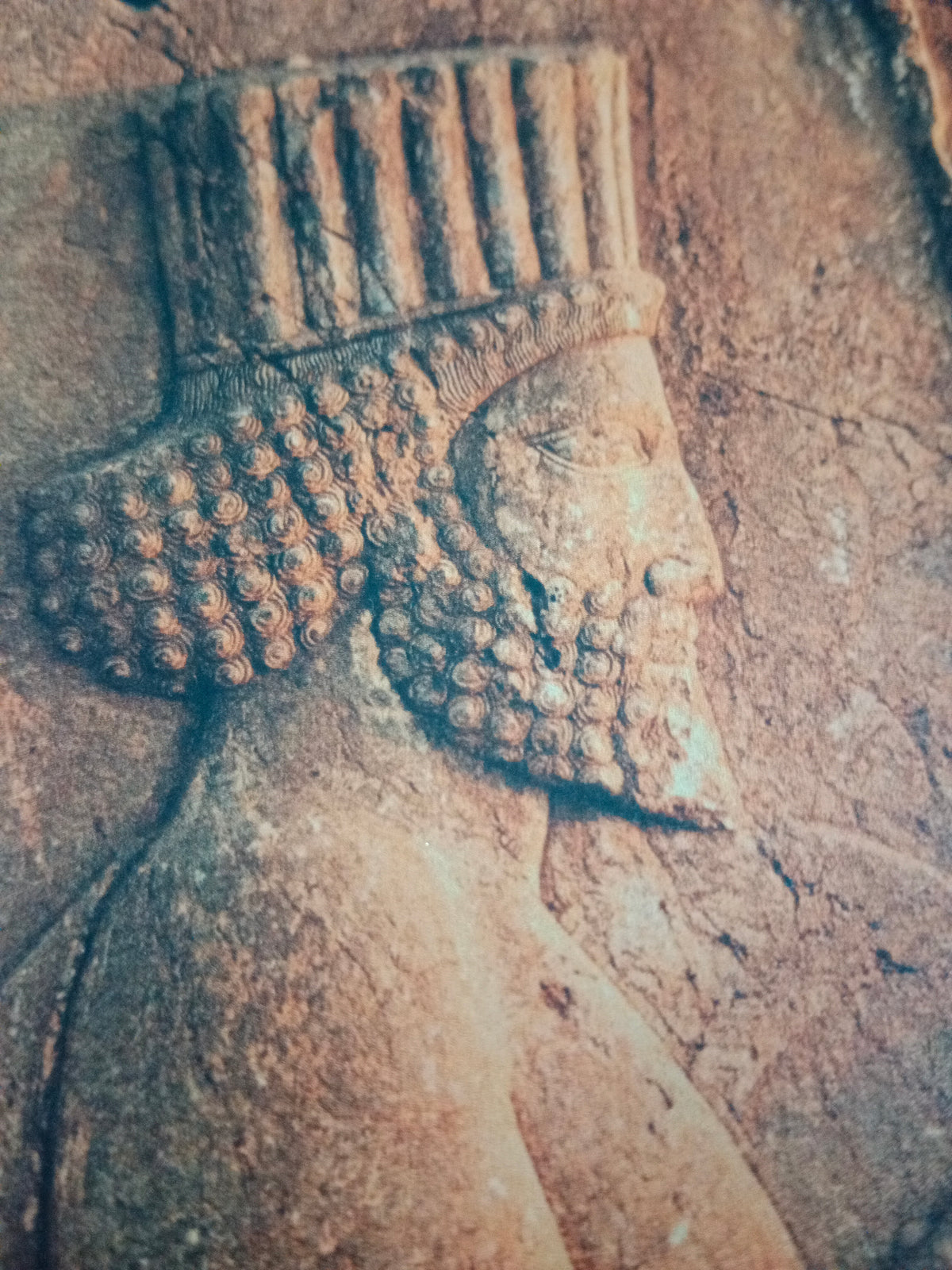 Persepolis Ancient Iran